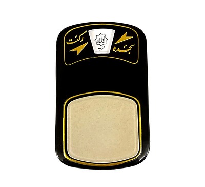 رکعت شمار